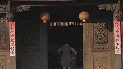 Taiwan traditional old house footage-image3.jpg