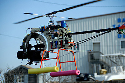 RC Helicopter Aerial Footage-3355885210_f1246773b8-small.jpg