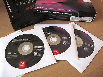 Private Classifieds listings from 2012-discs.jpg