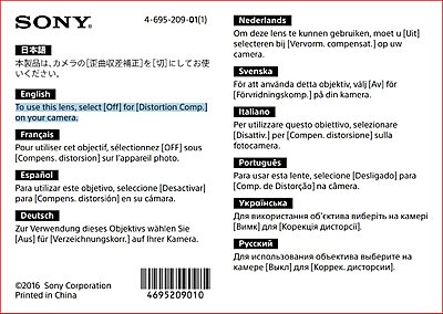 FS7 + SELP 18-110.  OSS switch non-functional?-fs7-lens-compensation.jpg